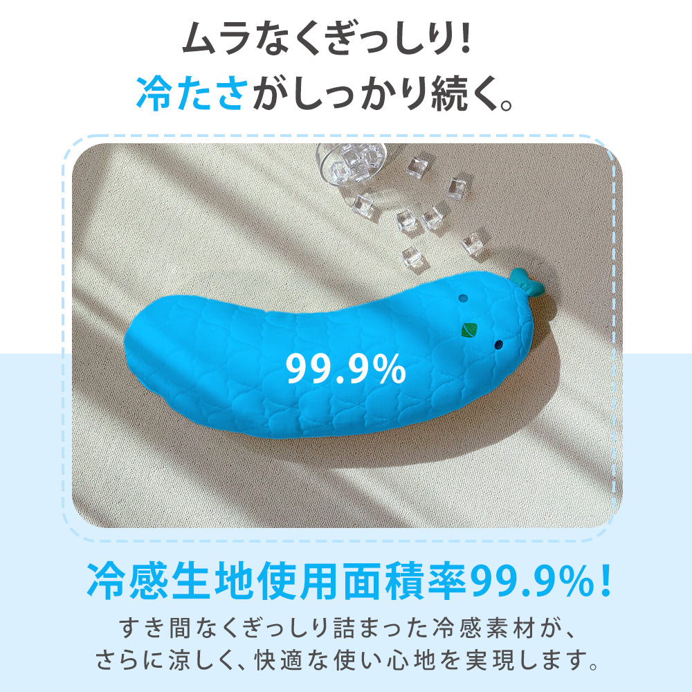 bebenuvo ヌビムピロー ベビー 抱き枕  新生児