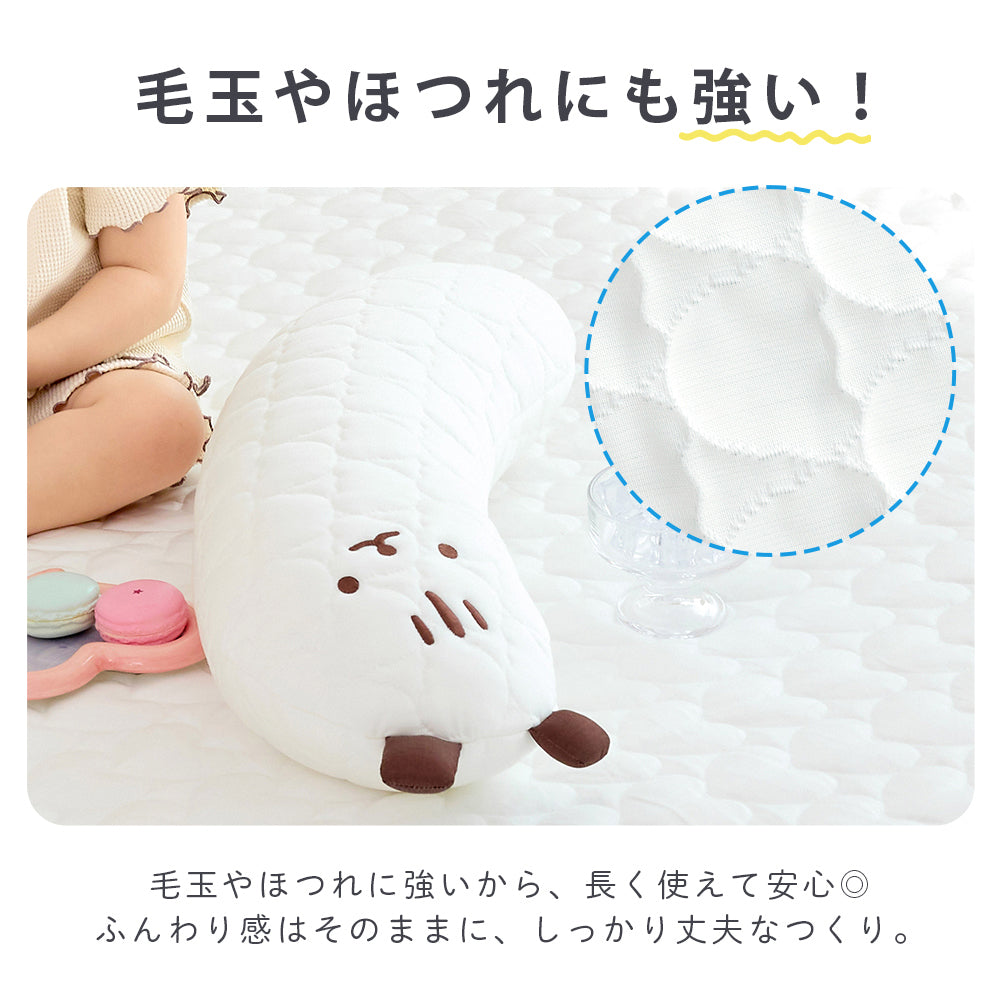 bebenuvo ヌビムピロー ベビー 抱き枕  新生児