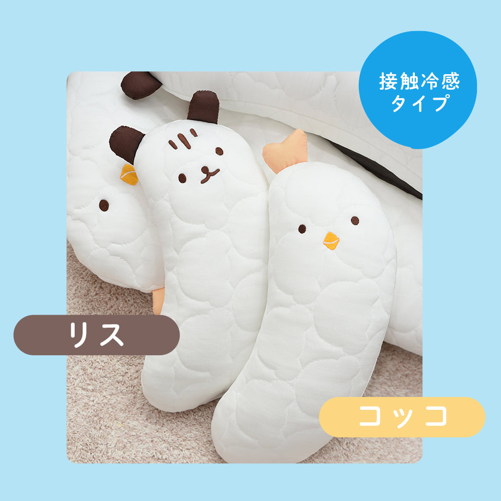 bebenuvo ヌビムピロー ベビー 抱き枕  新生児