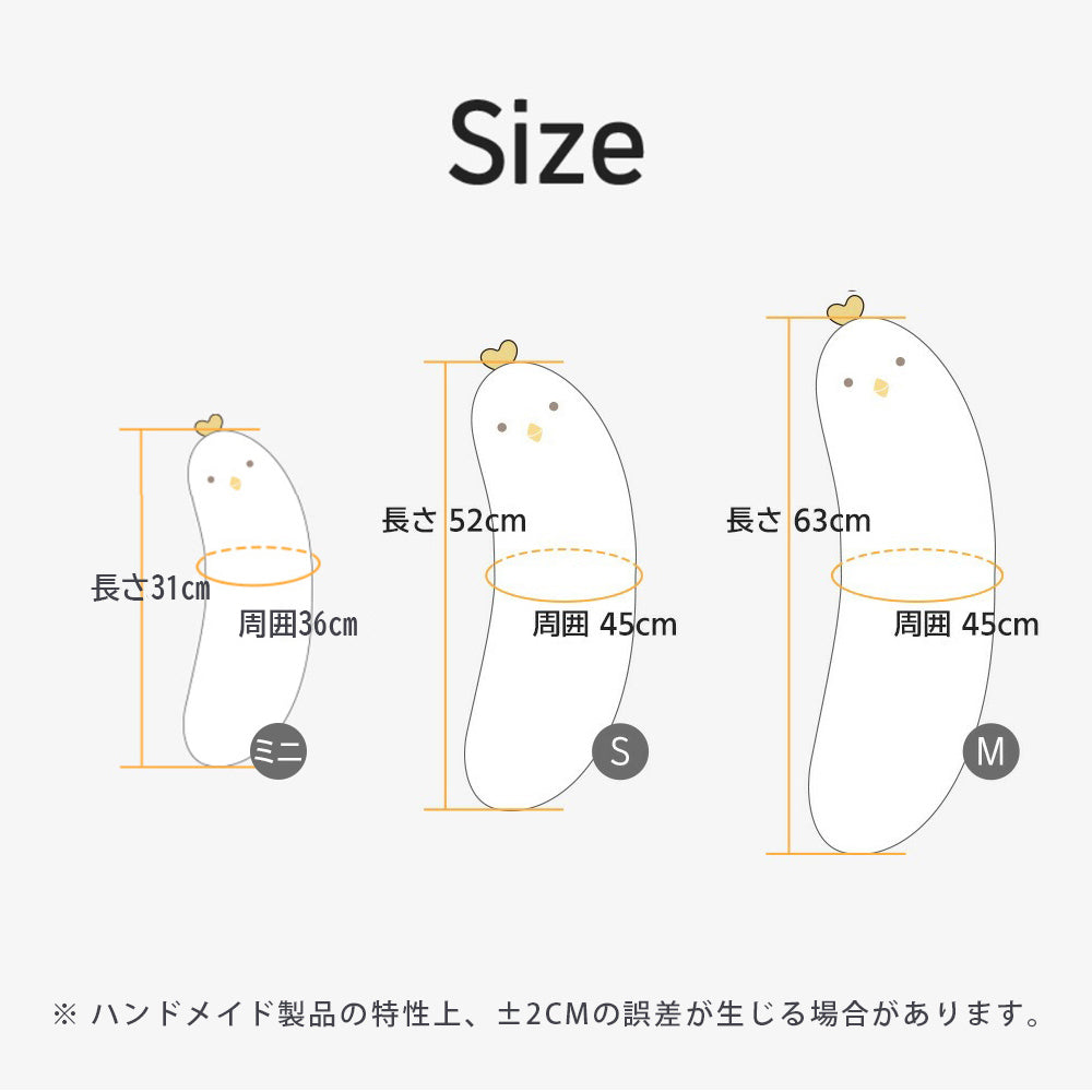 bebenuvo ヌビムピロー ベビー 抱き枕  新生児