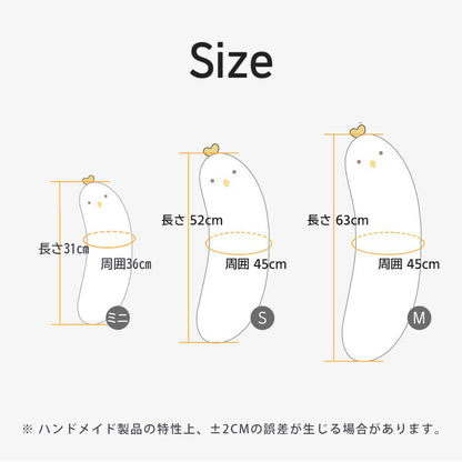 bebenuvo ヌビムピロー ベビー 抱き枕  新生児