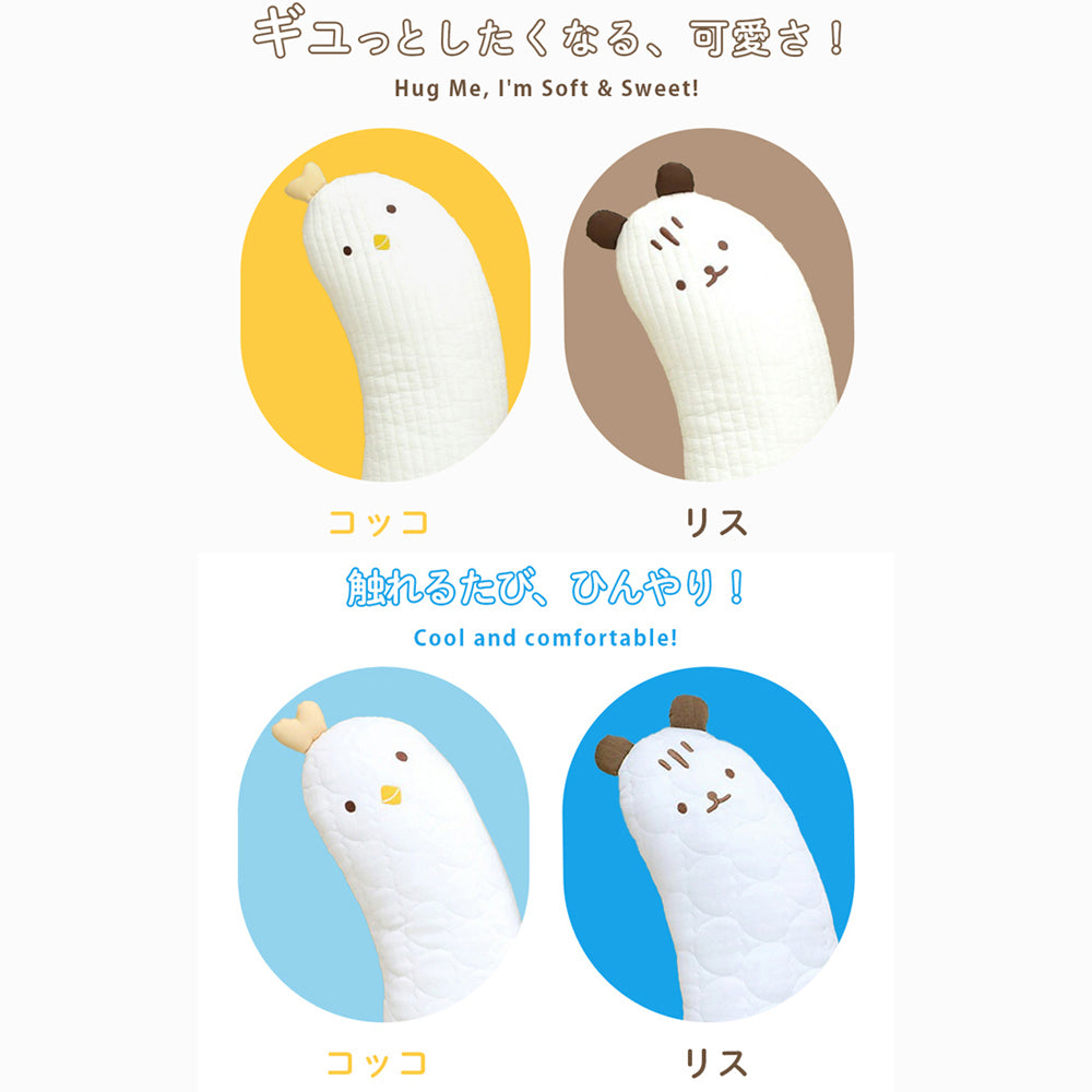 bebenuvo ヌビムピロー ベビー 抱き枕  新生児