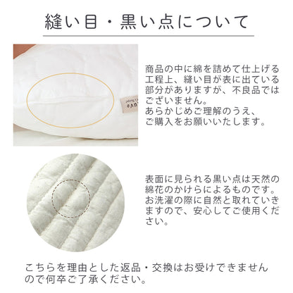 bebenuvo ヌビムピロー ベビー 抱き枕  新生児