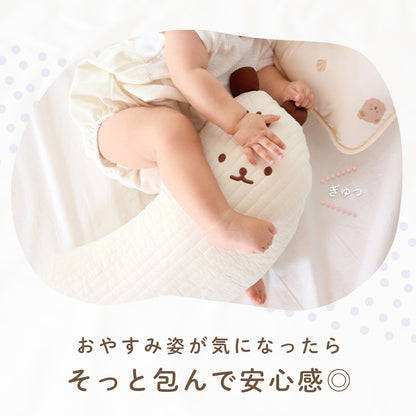 bebenuvo ヌビムピロー ベビー 抱き枕  新生児