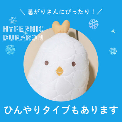 bebenuvo ヌビムピロー ベビー 抱き枕  新生児