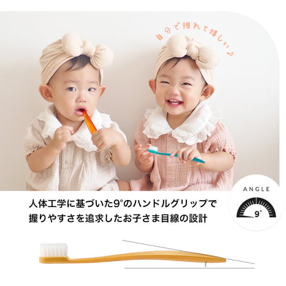 初めての 歯ブラシ は Bristik 1本 5本 子供用 痛くない  0歳 1歳 2歳 3歳 ベビー 赤ちゃん やわらかめ
