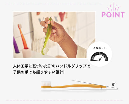 初めての 歯ブラシ は Bristik 5本 痛くない ハブラシ を嫌がる お子様 おすすめ 柔らかい 歯磨き ベビー 子供 まとめ買い やわらかめ マット クリア 無地 子供用歯ブラシ  子ども こども 子供用 子ども用 赤ちゃん 幼児 0歳 1歳 2歳 3歳 おしゃれ