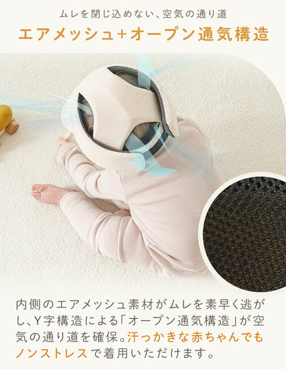 CREAM HAUS 帽子型 ごっつん防止ヘルメット