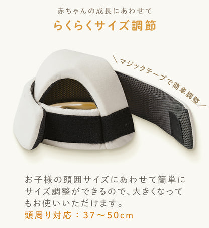 CREAM HAUS 帽子型 ごっつん防止ヘルメット