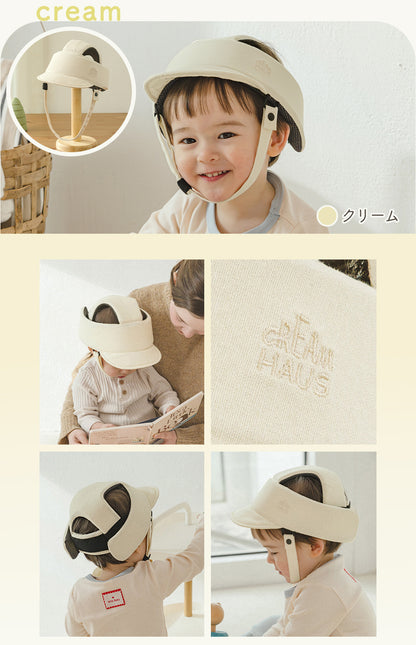 CREAM HAUS 帽子型 ごっつん防止ヘルメット