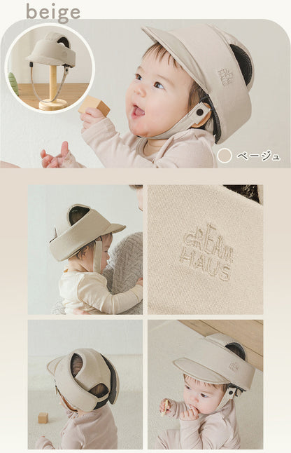 CREAM HAUS 帽子型 ごっつん防止ヘルメット