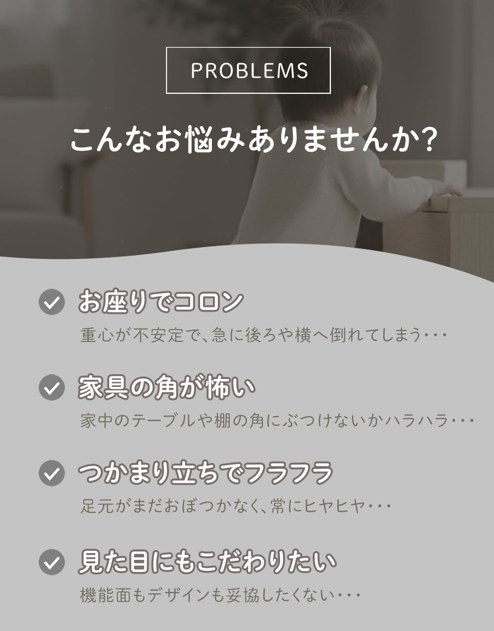CREAM HAUS 帽子型 ごっつん防止ヘルメット