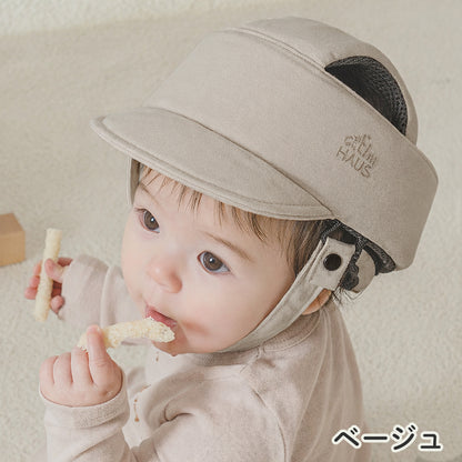 CREAM HAUS 帽子型 ごっつん防止ヘルメット
