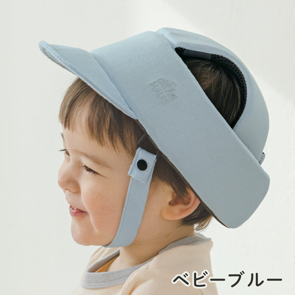 CREAM HAUS 帽子型 ごっつん防止ヘルメット