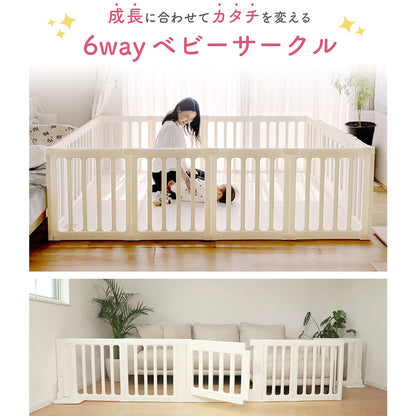 ベビーサークル 6way 扉付き スタンドセット 赤ちゃん ベビー popomi