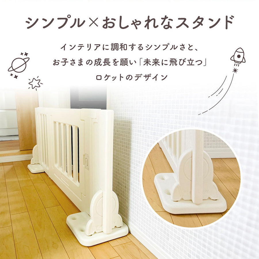 ベビーサークル 6way 扉付き スタンドセット 赤ちゃん ベビー popomi