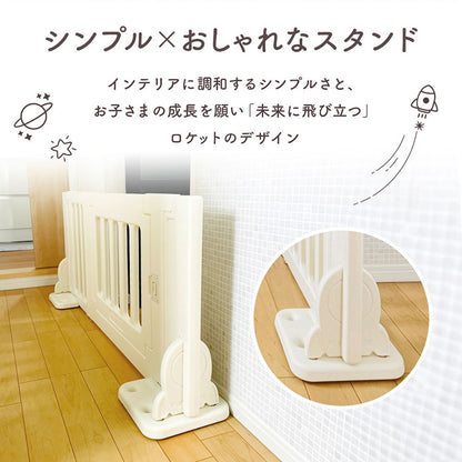 ベビーサークル 6way 扉付き スタンドセット 赤ちゃん ベビー popomi