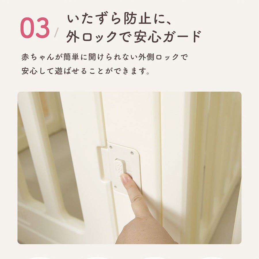 ベビーサークル 6way 扉付き スタンドセット 赤ちゃん ベビー popomi