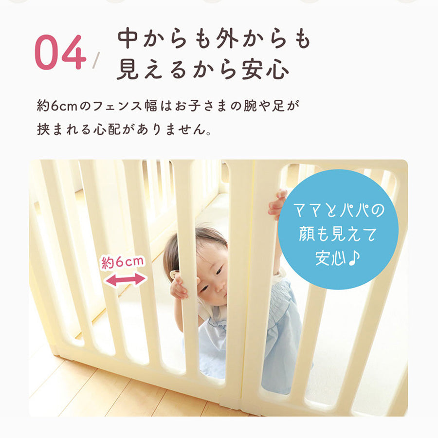 ベビーサークル 6way 扉付き スタンドセット 赤ちゃん ベビー popomi