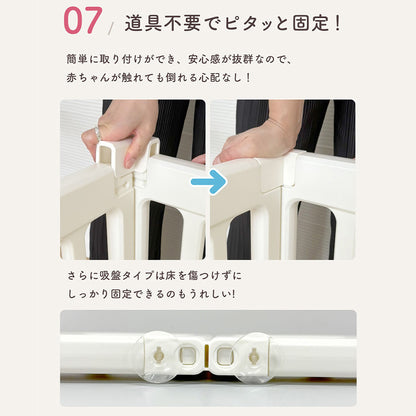 ベビーサークル 6way 扉付き スタンドセット 赤ちゃん ベビー popomi