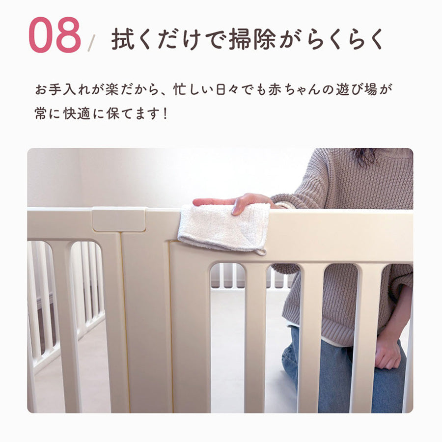 ベビーサークル 6way 扉付き スタンドセット 赤ちゃん ベビー popomi