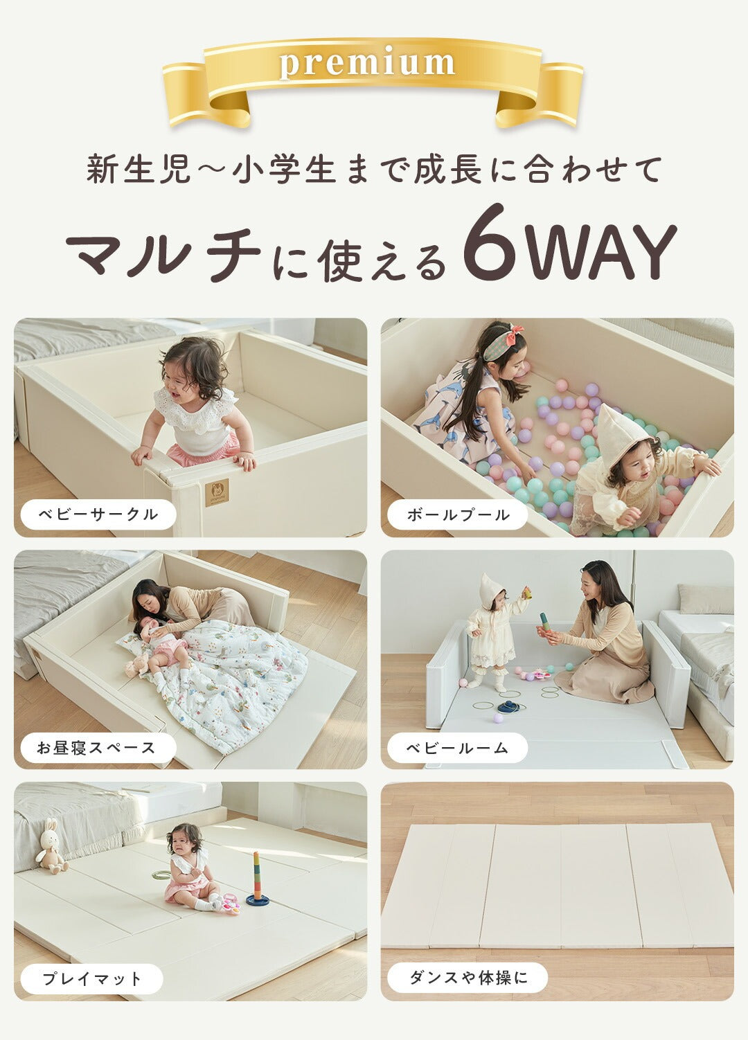 マルチャミー・プルリア　プレイマット Amazon.co.jp: 公式 マルチャミー プルリア ハーフプレイマット