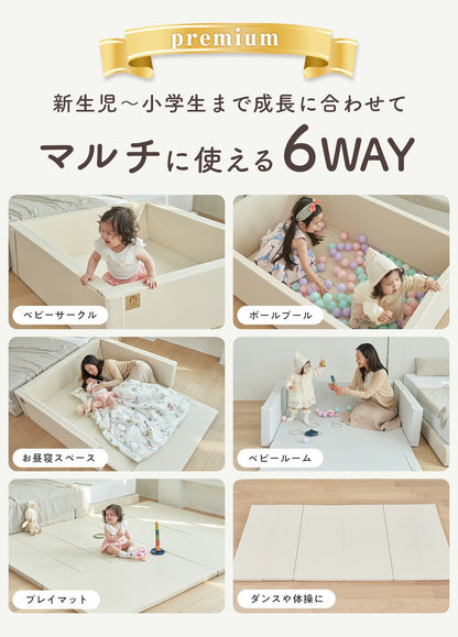 サークルマット120 140 ベビーサークル プレイマット 折りたたみ popomi