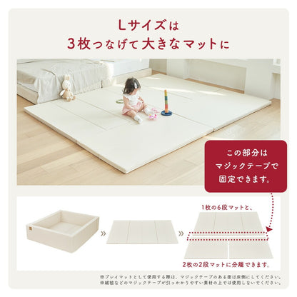 サークルマット120 140 ベビーサークル プレイマット 折りたたみ popomi