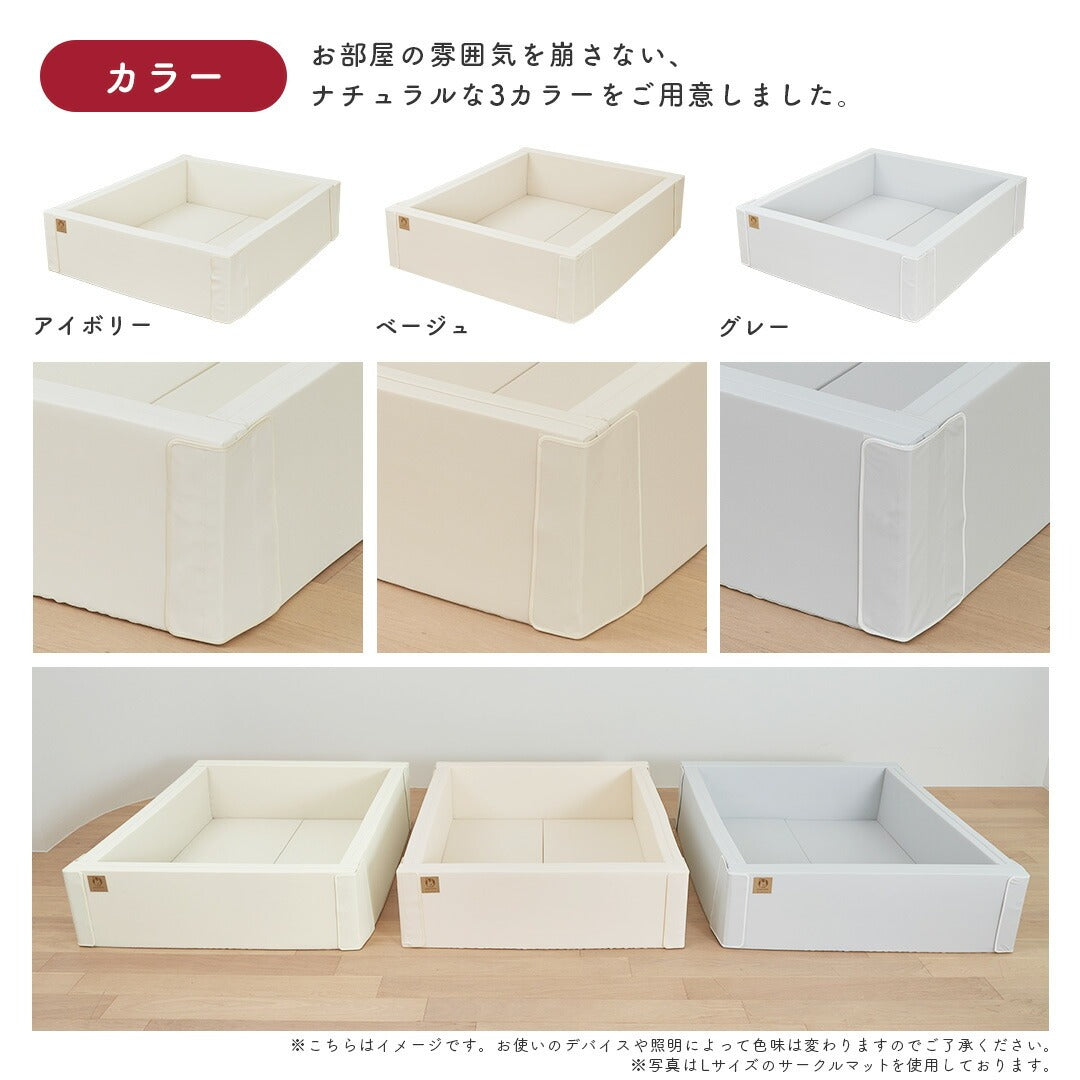 サークルマット120 140 ベビーサークル プレイマット 折りたたみ popomi