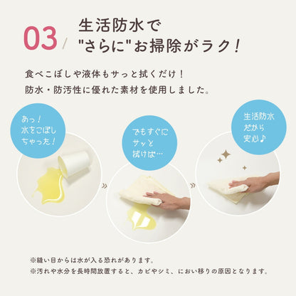サークルマット120 140 ベビーサークル プレイマット 折りたたみ popomi