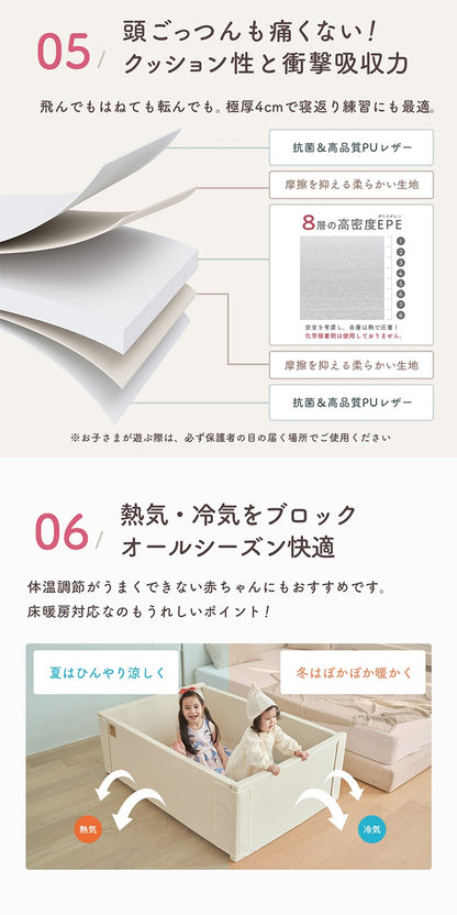 サークルマット120 140 ベビーサークル プレイマット 折りたたみ popomi