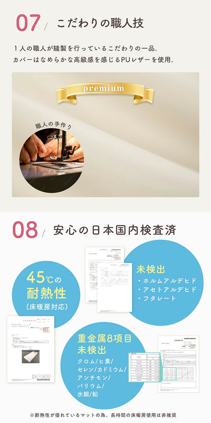 サークルマット120 140 ベビーサークル プレイマット 折りたたみ popomi