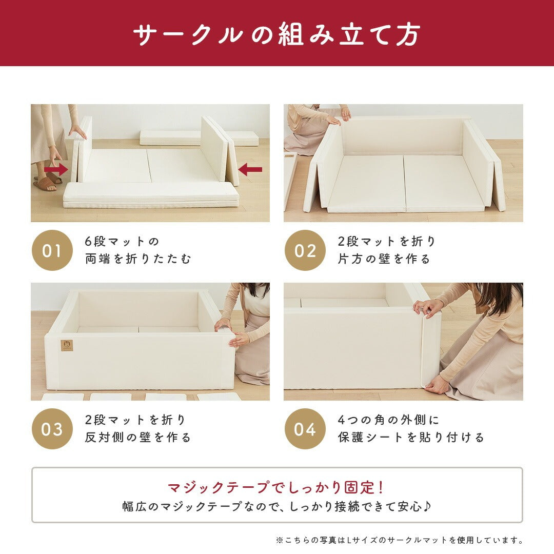 サークルマット120 140 ベビーサークル プレイマット 折りたたみ popomi