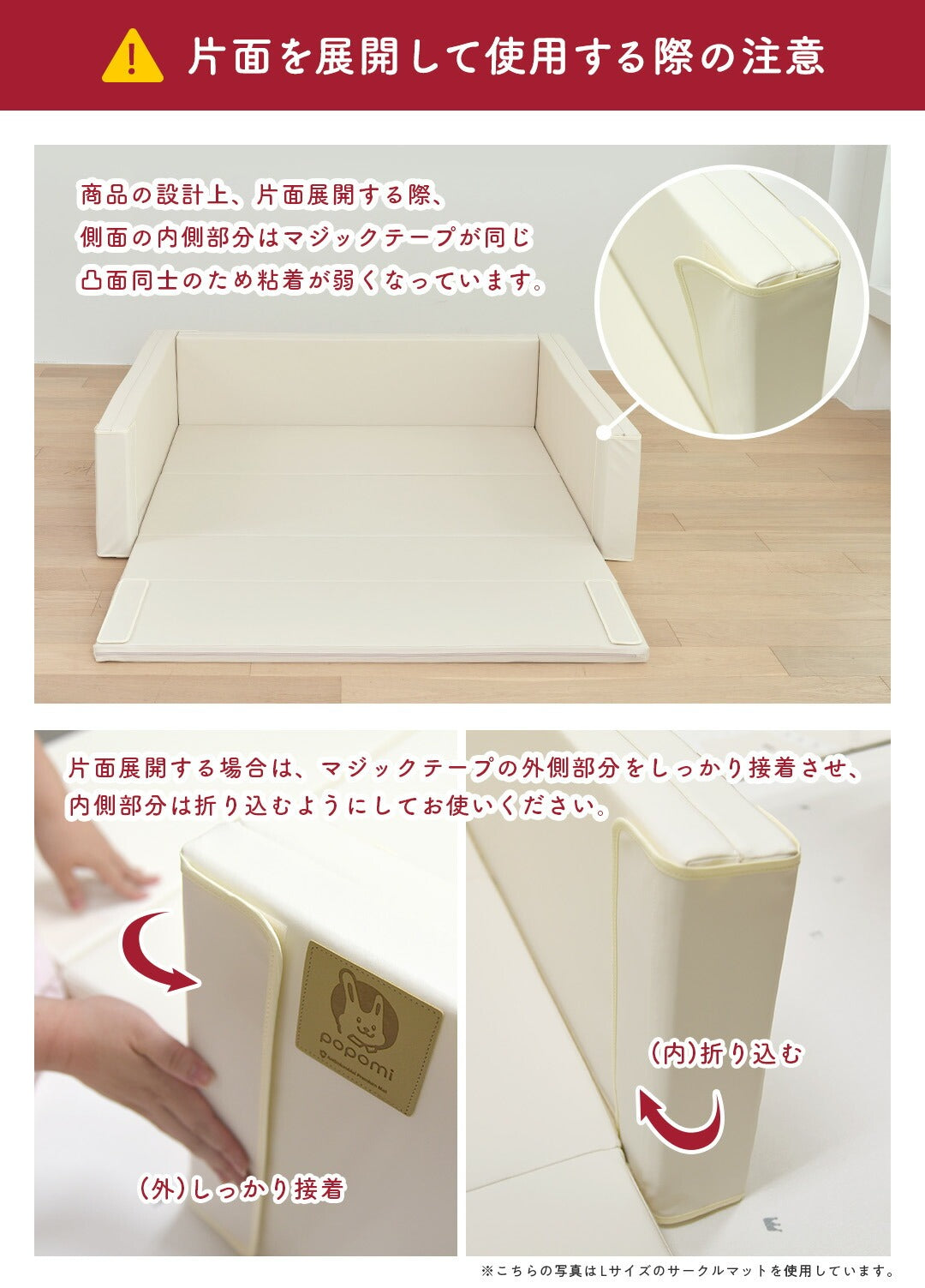 いまりあプレイマット 813iLAh255L._UF350,350_QL80_.jpg