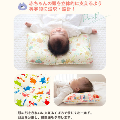 新生児 ～ 幼児 長く使える 北欧 デザイン GINII PILLOW ベビー キッズ 枕 ベビー枕 洗える 赤ちゃん ベビーまくら ドーナツ枕 絶壁防止 まくら 絶壁対策 絶壁 子供 子供枕 絶壁頭 0歳 ベビー 出産準備 出産祝い こども 小学生 かわいい おしゃれ 北欧風 ギフト