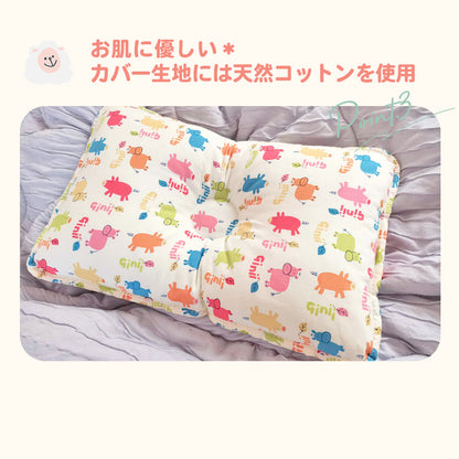 新生児 ～ 幼児 長く使える 北欧 デザイン GINII PILLOW ベビー キッズ 枕 ベビー枕 洗える 赤ちゃん ベビーまくら ドーナツ枕 絶壁防止 まくら 絶壁対策 絶壁 子供 子供枕 絶壁頭 0歳 ベビー 出産準備 出産祝い こども 小学生 かわいい おしゃれ 北欧風 ギフト