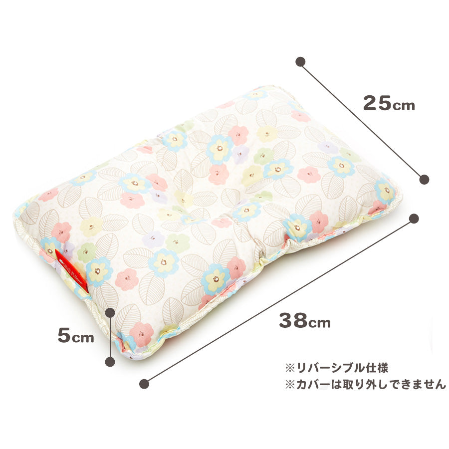 新生児 ～ 幼児 長く使える 北欧 デザイン GINII PILLOW ベビー キッズ 枕 ベビー枕 洗える 赤ちゃん ベビーまくら ドーナツ枕 絶壁防止 まくら 絶壁対策 絶壁 子供 子供枕 絶壁頭 0歳 ベビー 出産準備 出産祝い こども 小学生 かわいい おしゃれ 北欧風 ギフト