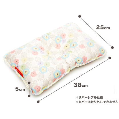 新生児 ～ 幼児 長く使える 北欧 デザイン GINII PILLOW ベビー キッズ 枕 ベビー枕 洗える 赤ちゃん ベビーまくら ドーナツ枕 絶壁防止 まくら 絶壁対策 絶壁 子供 子供枕 絶壁頭 0歳 ベビー 出産準備 出産祝い こども 小学生 かわいい おしゃれ 北欧風 ギフト