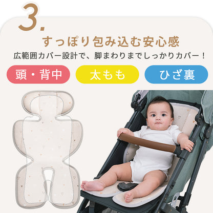 GIO ベビーカーシート クッション 新生児 赤ちゃん ベビー メッシュ アイスシート