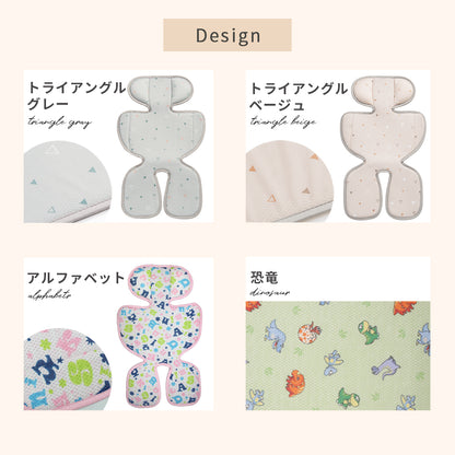 GIO ベビーカーシート クッション 新生児 赤ちゃん ベビー メッシュ アイスシート