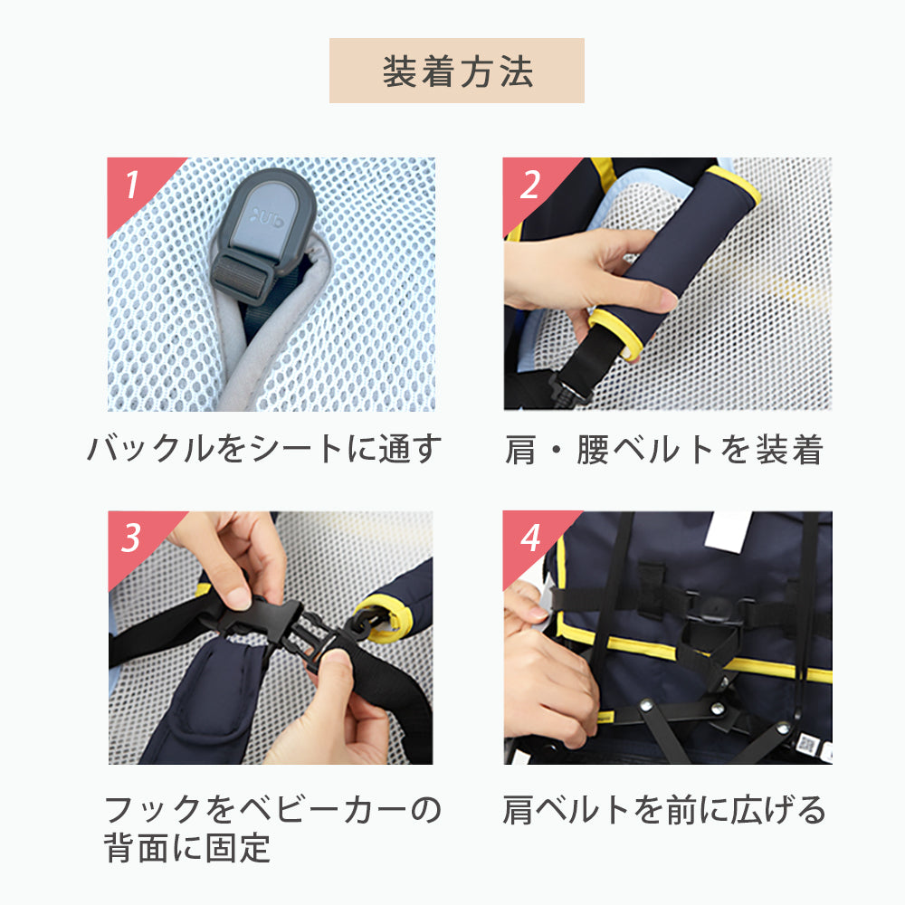 GIO ベビーカーシート クッション 新生児 赤ちゃん ベビー メッシュ アイスシート