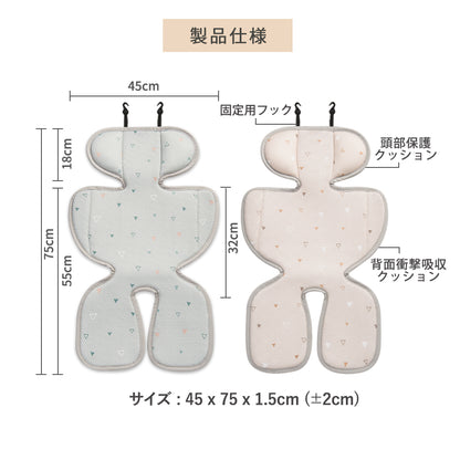 GIO ベビーカーシート クッション 新生児 赤ちゃん ベビー メッシュ アイスシート