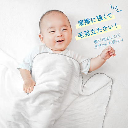 GIO 接触冷感 ベビー ブランケット ひんやり Q-max 0.4 赤ちゃん 新生児 おくるみ シルクタッチ 暑さ対策 ベビーカー 抱っこ紐 ベビーケープ 冷感 春 夏用 ひざ掛け 速乾 薄手 アレルギー対策 冷房対策 0歳 0ヶ月 お昼寝 かわいい 退院 出産祝い 出産準備 90×100cm おしゃれ