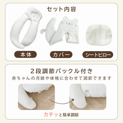 bebenuvo ベビー 抱き枕 ハグピロー 新生児 絶壁防止枕