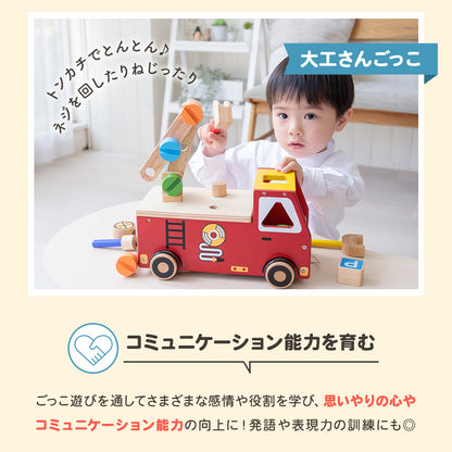 木製 アクティブ消防車 知育玩具 プルカー 木のおもちゃ 男の子 プレゼント
