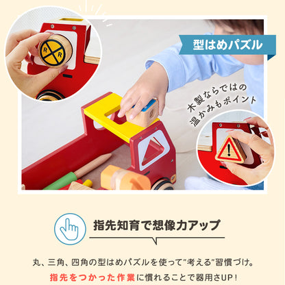 木製 アクティブ消防車 知育玩具 プルカー 木のおもちゃ 男の子 プレゼント