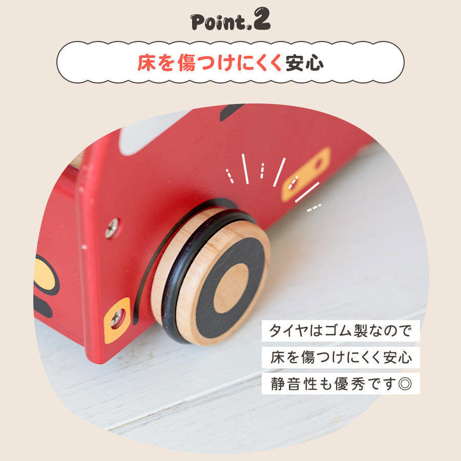 木製 アクティブ消防車 知育玩具 プルカー 木のおもちゃ 男の子 プレゼント