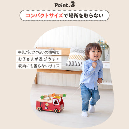木製 アクティブ消防車 知育玩具 プルカー 木のおもちゃ 男の子 プレゼント