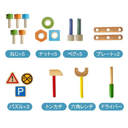 木製 アクティブ消防車 知育玩具 プルカー 木のおもちゃ 男の子 プレゼント