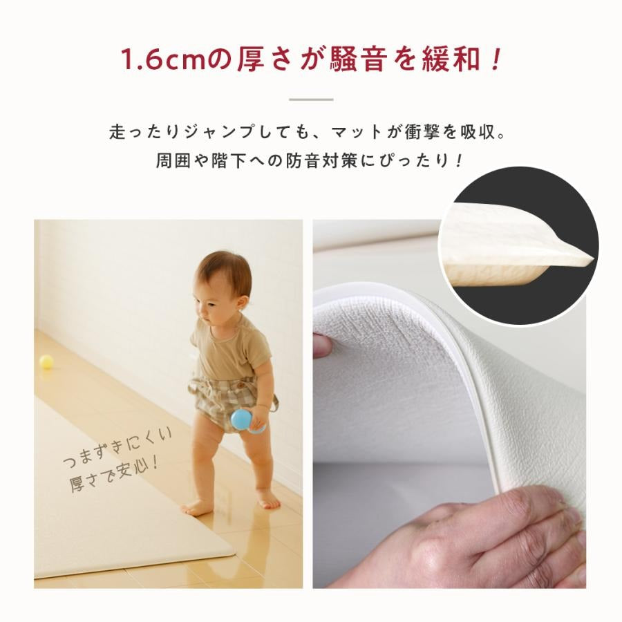 抗菌 もちもち プレイマット リバーシブル 140×200 140×100 床暖房対応 PVC マット ベビーマット ベビー 赤ちゃん 子ども キッズ ラグ クッション 防水 シームレス クッションマット フロアマット 厚手 北欧 お昼寝マット マットレス おしゃれ popomi